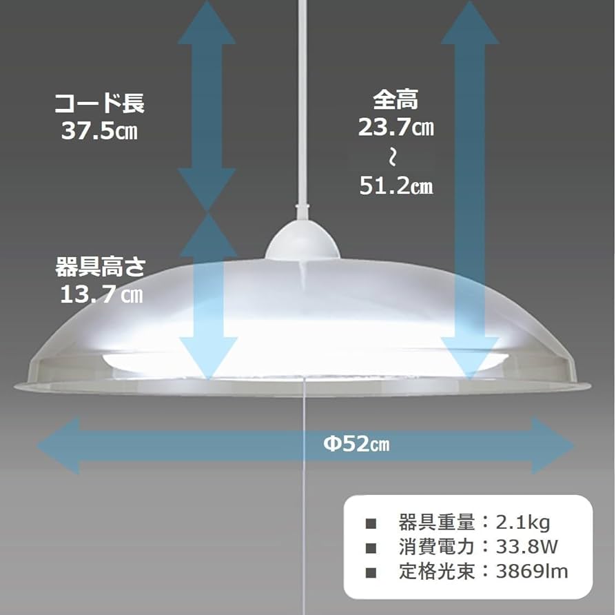 ウッド調ペンダントライト LEDバルブ付き 木製・木目調 シェード ペンダントライト一覧 | ペンダント